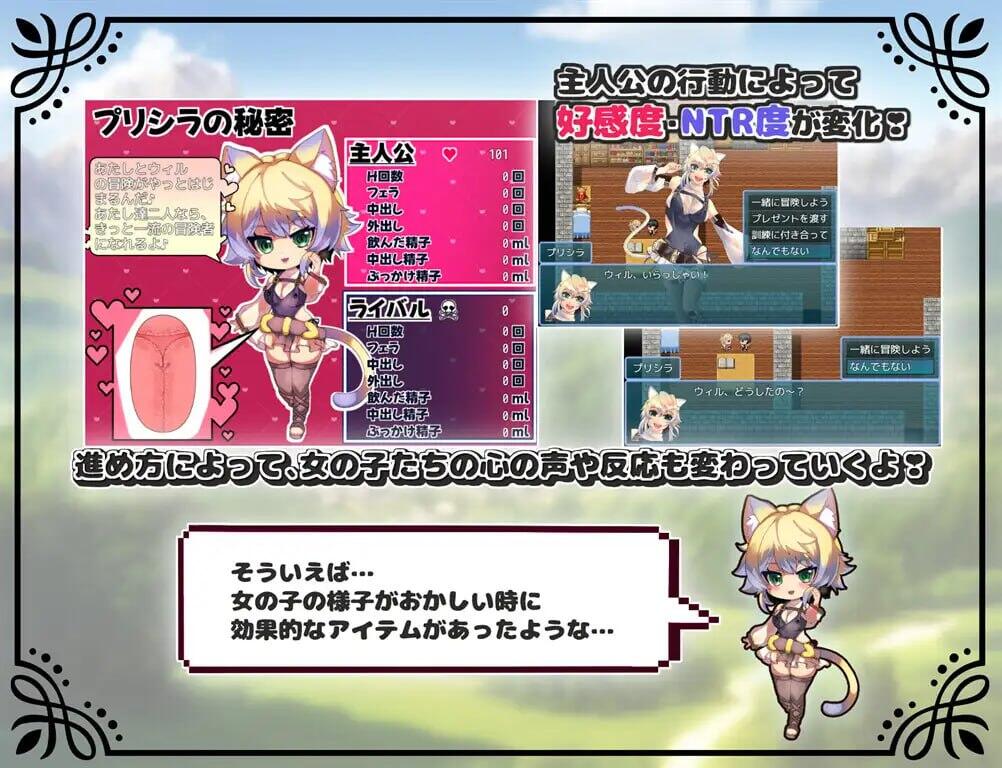 图片[3]-x40121花蕾的勇者大人 V1.02 汉化版[新作/1.7G]-乐游二次元