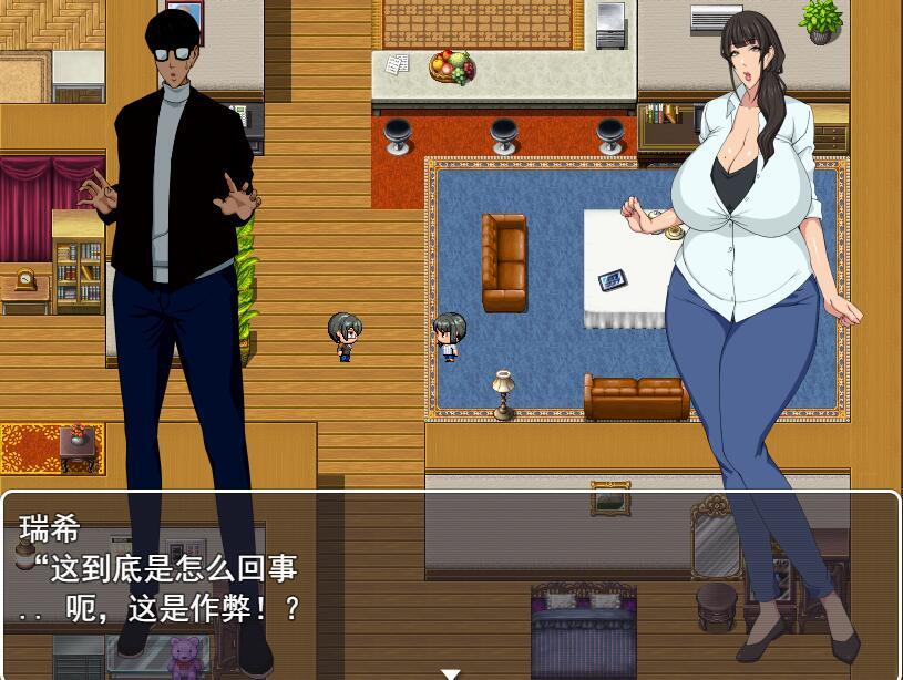 图片[3]-x40090堕落人妻被当成垃圾处理 机翻[新作/950M]-乐游二次元