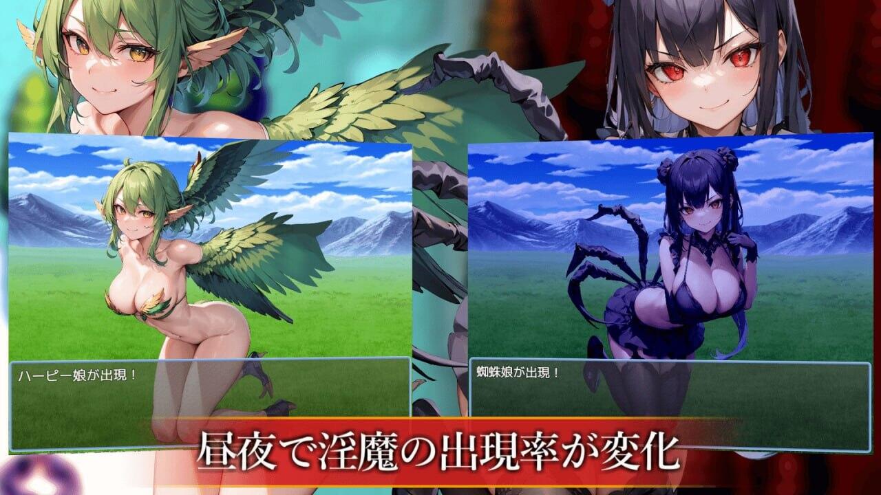 图片[3]-x40076淫魔岛与魅魔塔 机翻[新作/1.7G]-乐游二次元