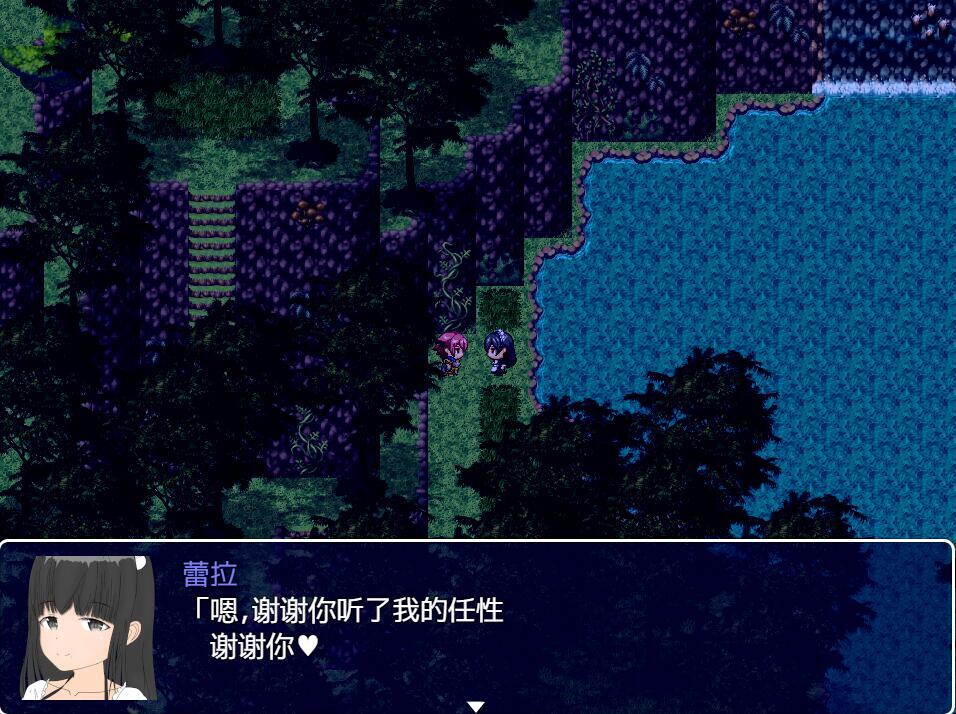 图片[3]-x40091勇者之卵与魔王的刺客 V1.12 AI汉化[更新/500M]-乐游二次元