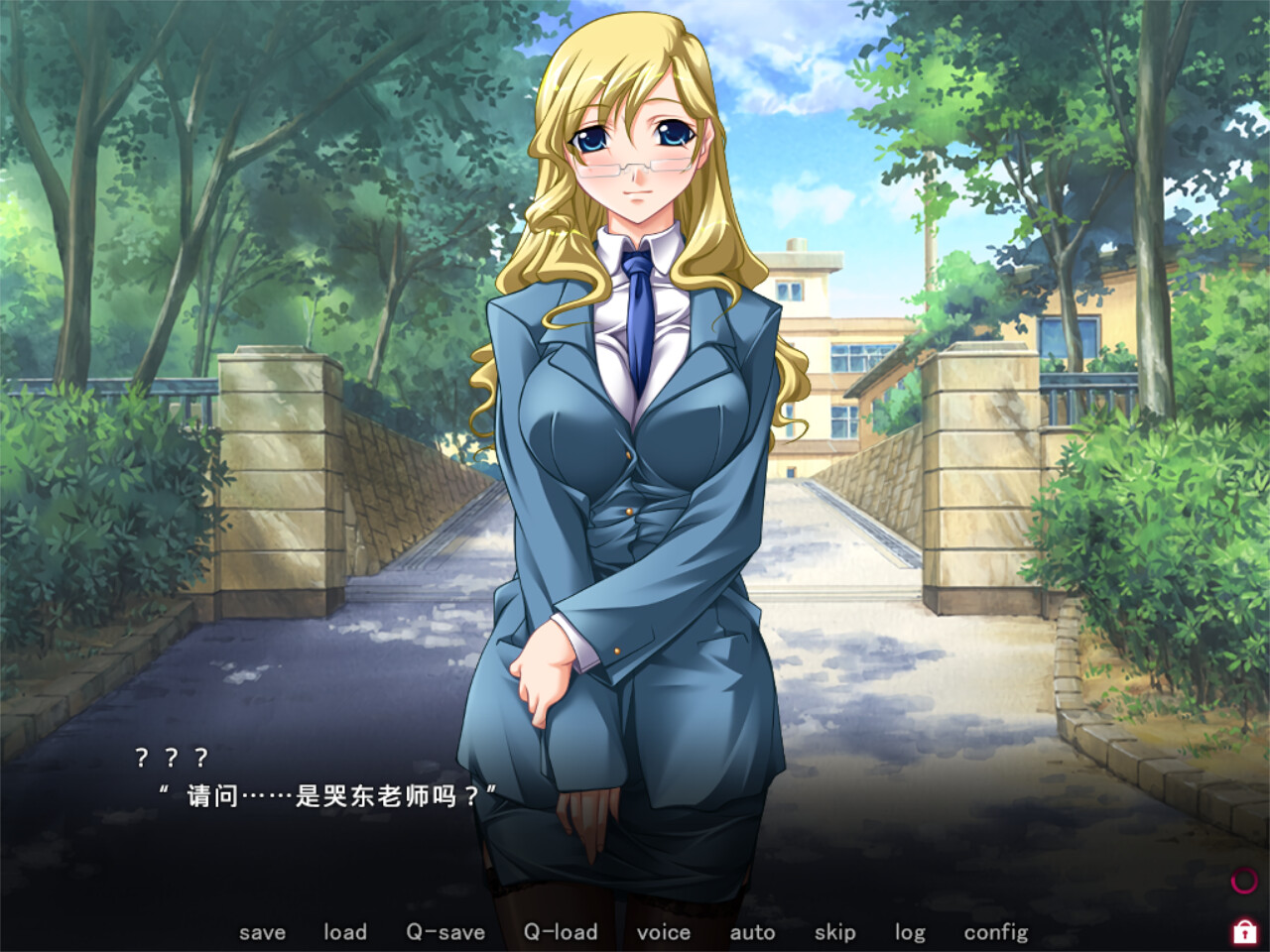 图片[3]-x40062圣女仆学园/圣奴隶学园 STEAM官中[新作/1.6G]-乐游二次元