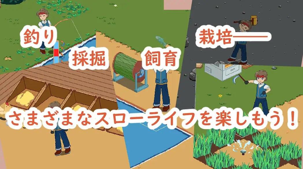 图片[3]-x20083牧场与料理 V1.0 DL官中[新作/150M]-乐游二次元