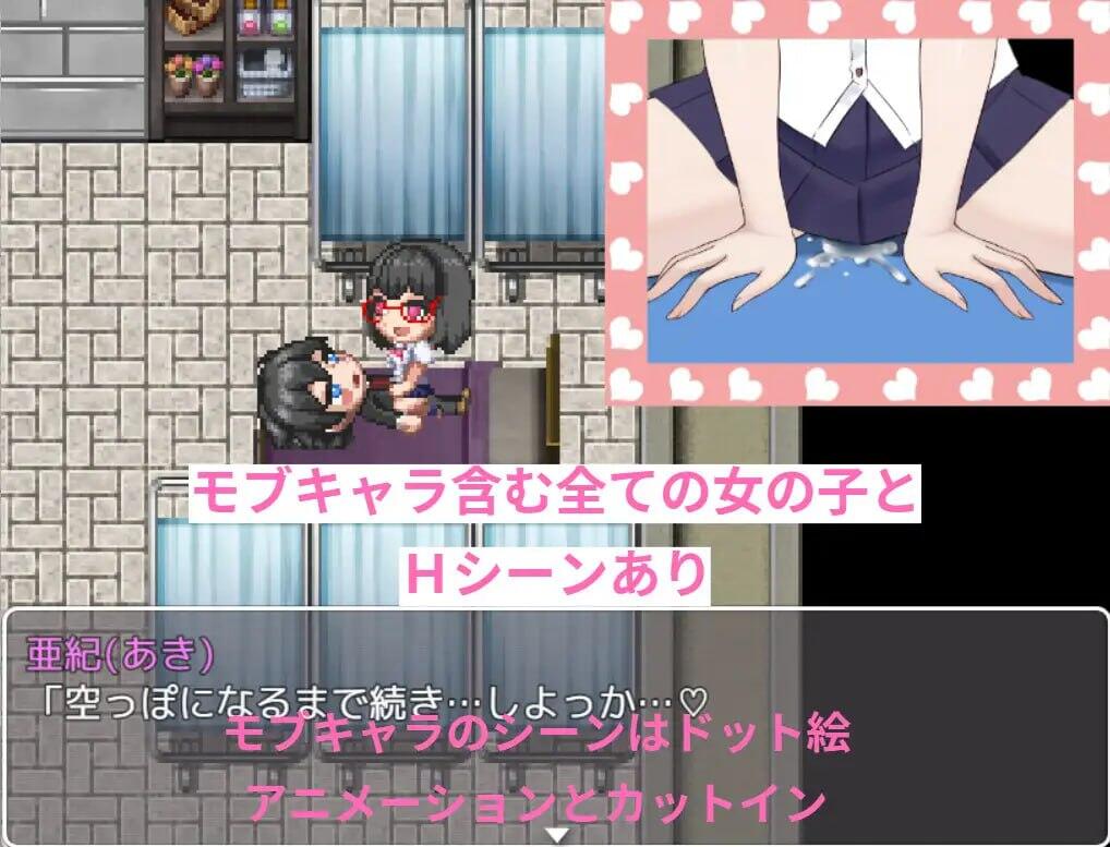 图片[3]-x40118幕后世界 汉化版[新作/1.3G]-乐游二次元