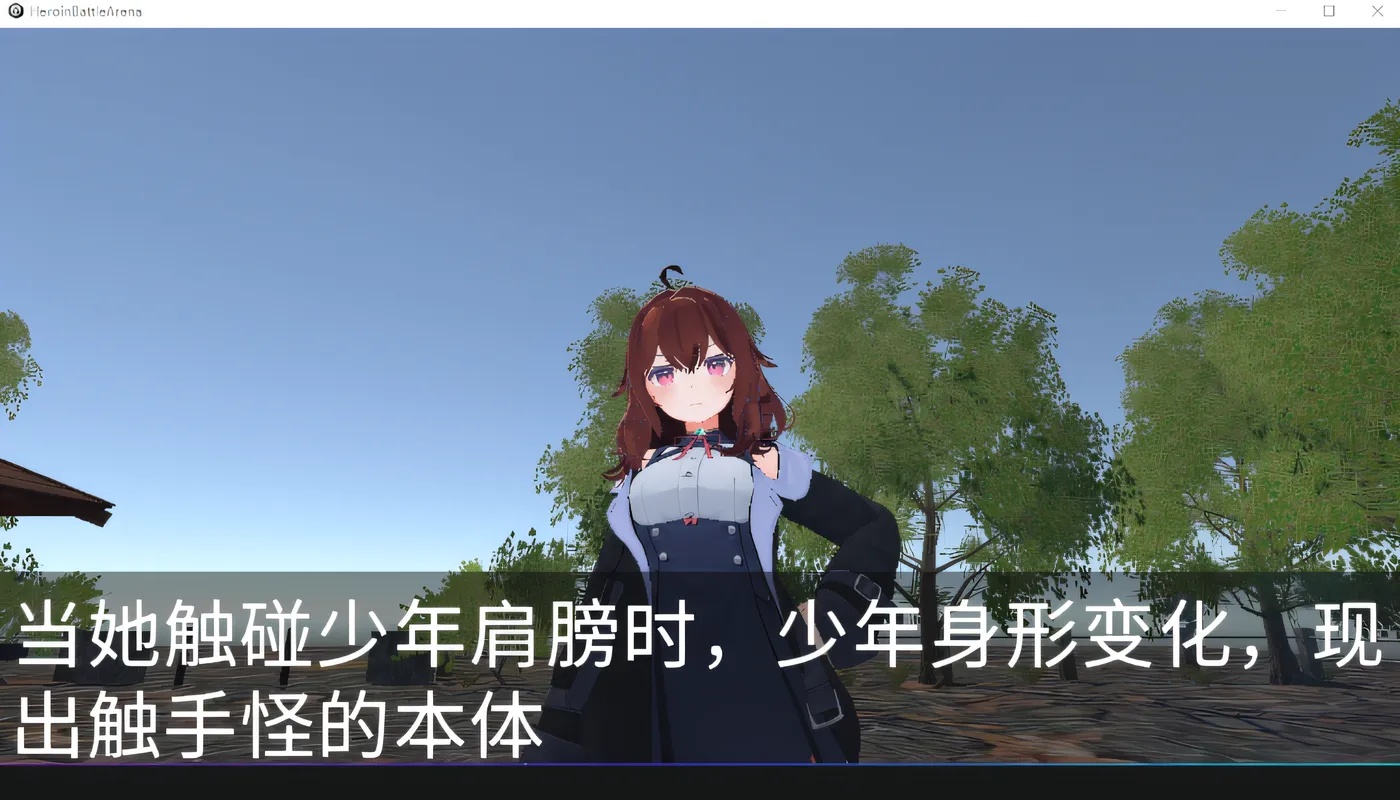 图片[2]-x50134 女英雄战斗竞技场 淫辱的斗技场  Ver1.2 官中版 [更新/1.6G]-乐游二次元