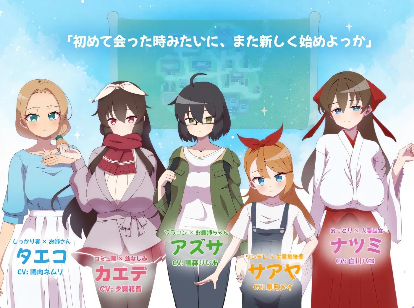 图片[2]-x50147 NTR～村庄的淫习 Ver3 Ver24.09.25 内嵌AI汉化版 [新作/900M]-乐游二次元