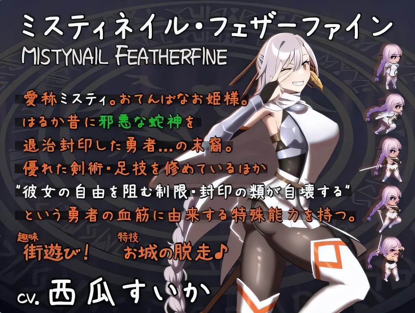 图片[2]-x50019姬在命运中呻吟 姫ハ運命ニ呻吟 ver1.0.4 AI汉化版 [新作/1.2G]-乐游二次元