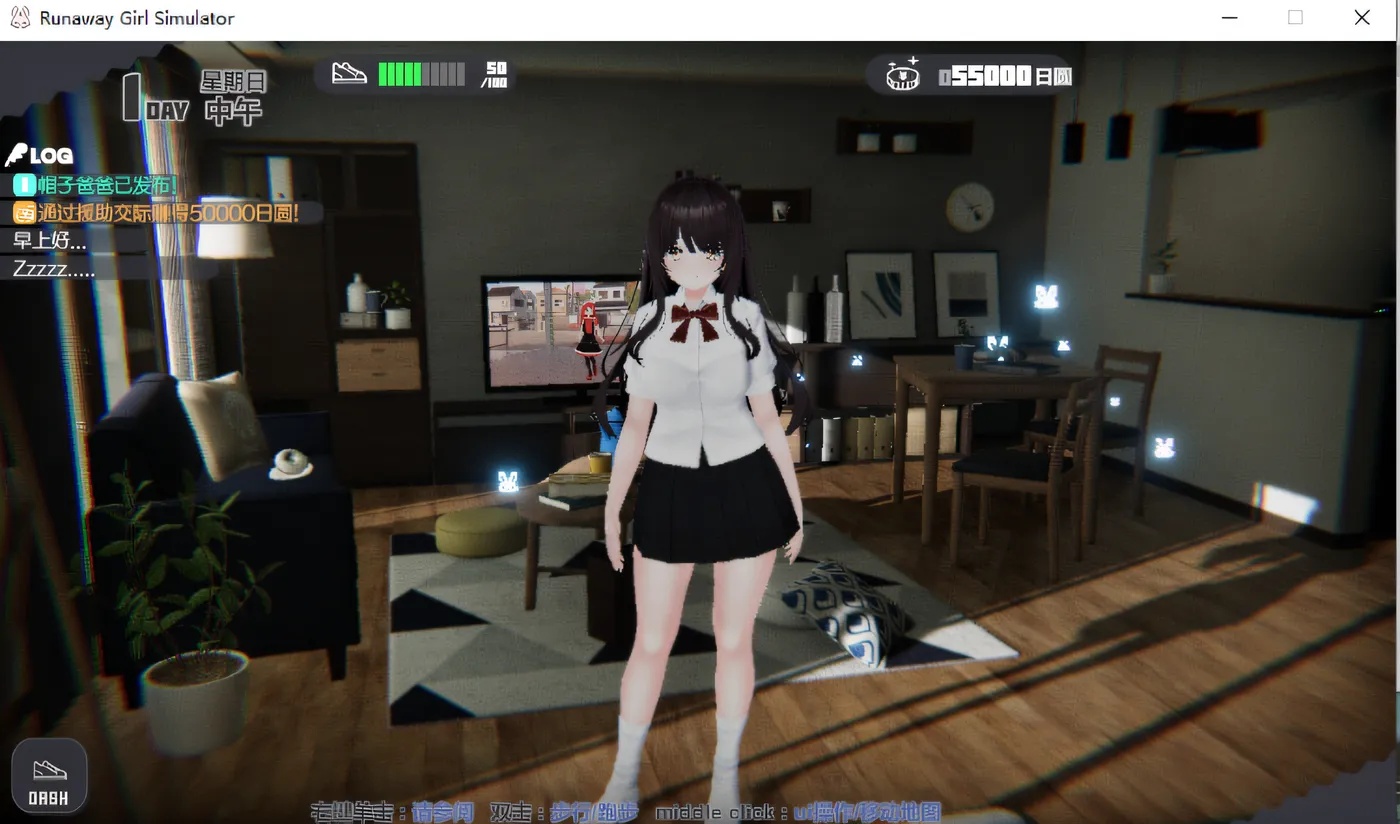 图片[2]-x50159家出少女模拟器 Runaway Girl Simulator Ver1.1.5 官方中文版 [更新/1.6G]-乐游二次元