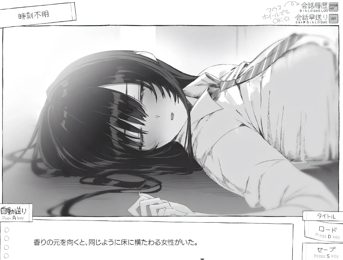 图片[2]-x50173七天 与陌生女高中生的密室生活 云翻汉化版 [新作/1.7G]-乐游二次元