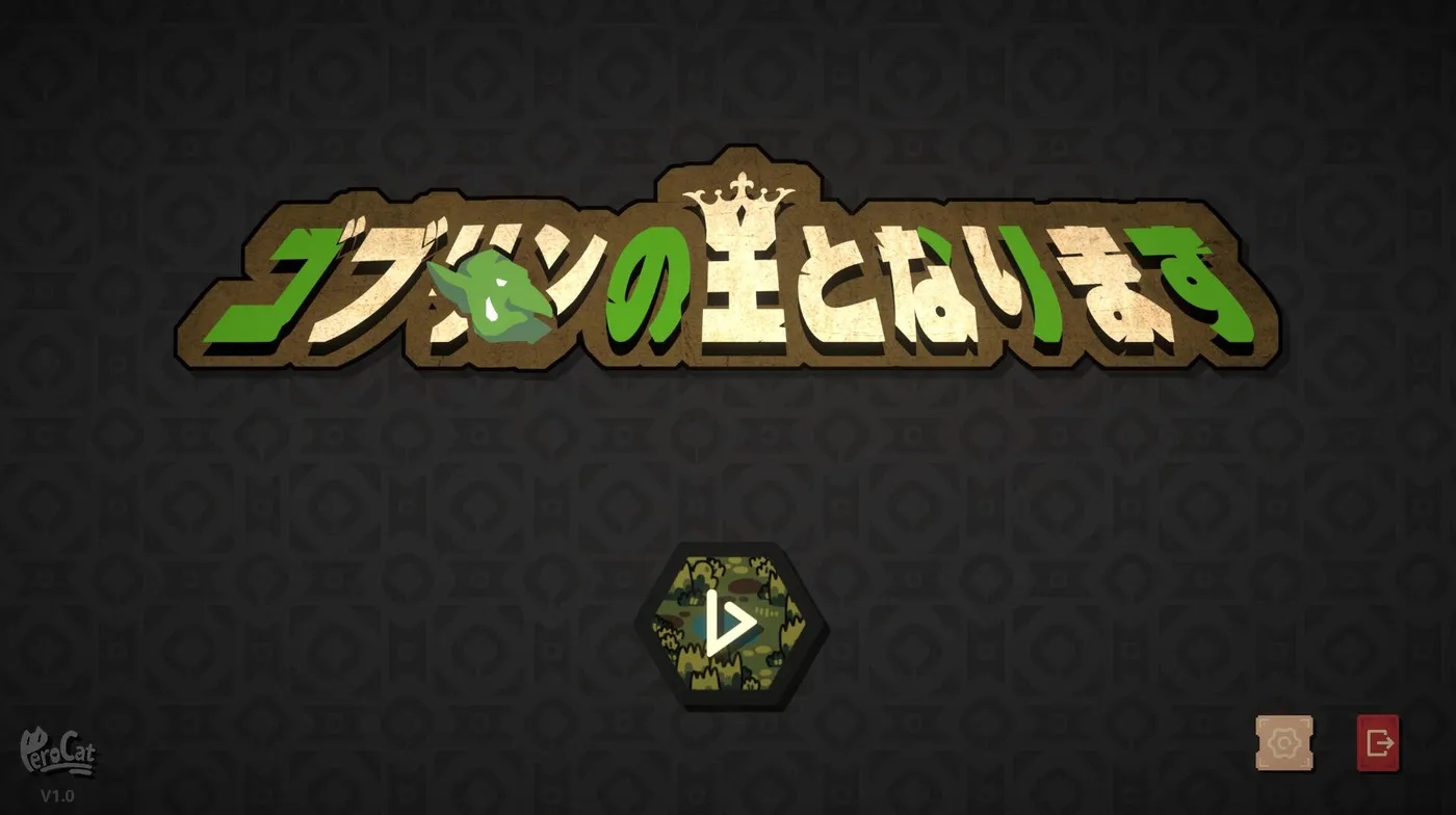 图片[2]-x50036成为哥布林之王 官方中文版 [新作/570M]-乐游二次元