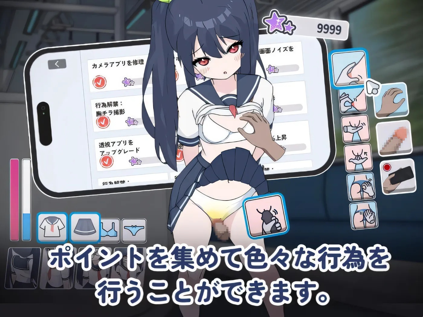 图片[2]-x50049通勤电车、被偷拍的少女 通勤電車 机翻版 [新作/1.7GM]-乐游二次元