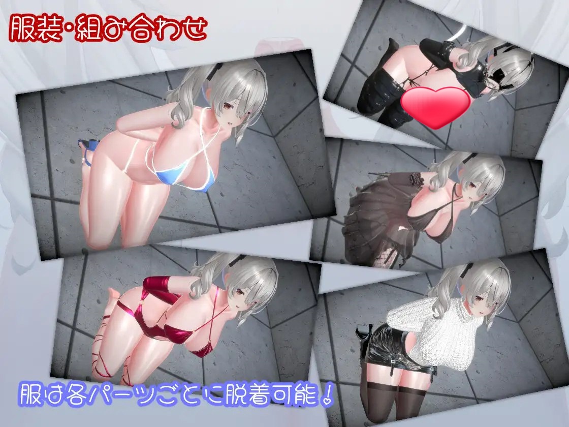 图片[2]-x15127超深喉（HYPER DEEP THROAT）V1.0.2 生肉[新作/1.3G]-乐游二次元