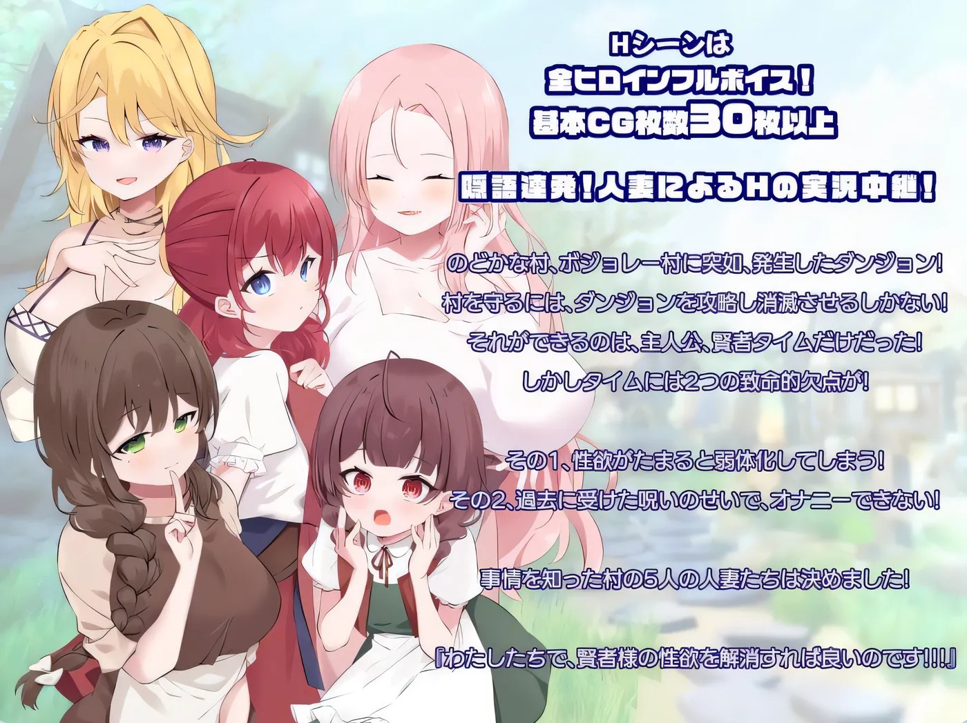 图片[2]-x50089贤者时间的清爽人妻冒险记！ AI汉化版[新作/1.8][PC+安卓]-乐游二次元