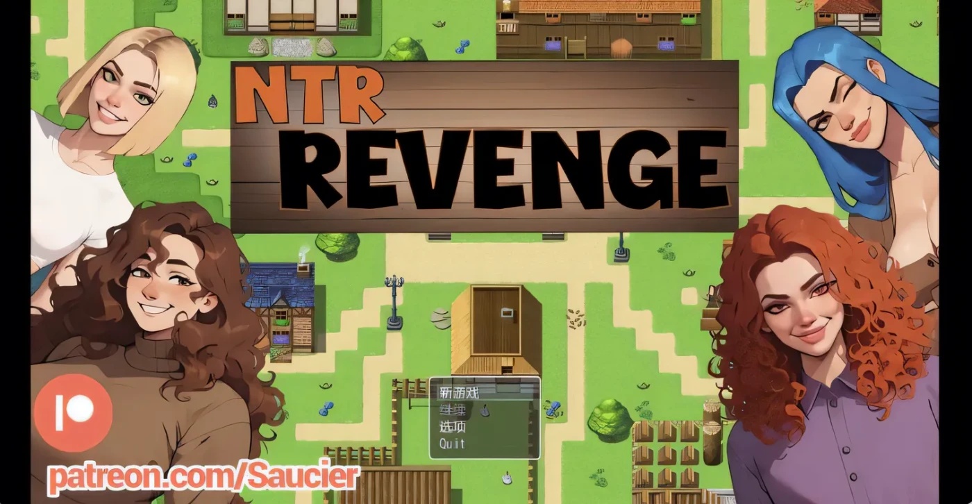 图片[2]-x50115 NTR复仇 NTR Revenge v0.2.1 汉化版+礼包码 [新作/1.0G][PC+安卓]-乐游二次元
