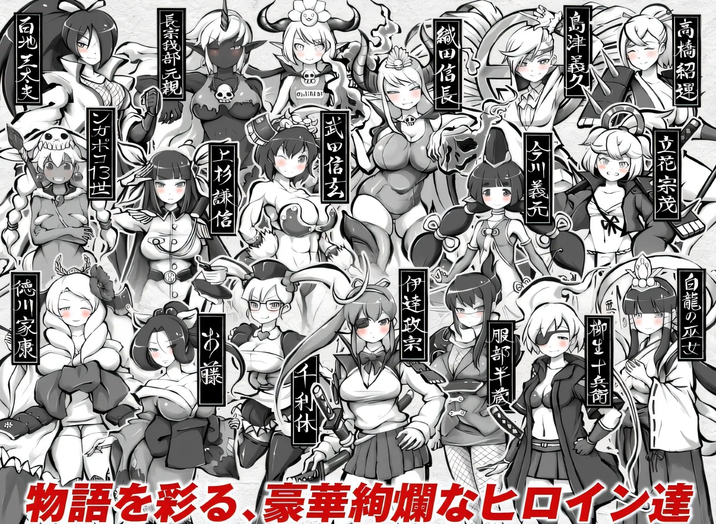 图片[2]-x50009新派时代剧成人 RPGMANGEII – 令和最真版 – Ver2.00 云翻汉化版 [新作/2.3G]-乐游二次元