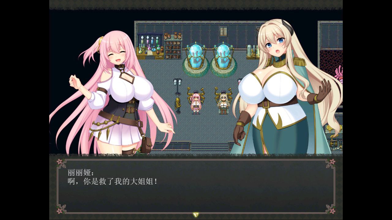 图片[3]-x60004乱欲牢城~监狱都市的花之少女Ver1.03  steam官中步兵[更新/4.6G]-乐游二次元