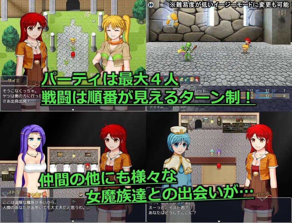 图片[4]-x40071诺缇娜的秘宝 机翻 [新作/1.7G]-乐游二次元