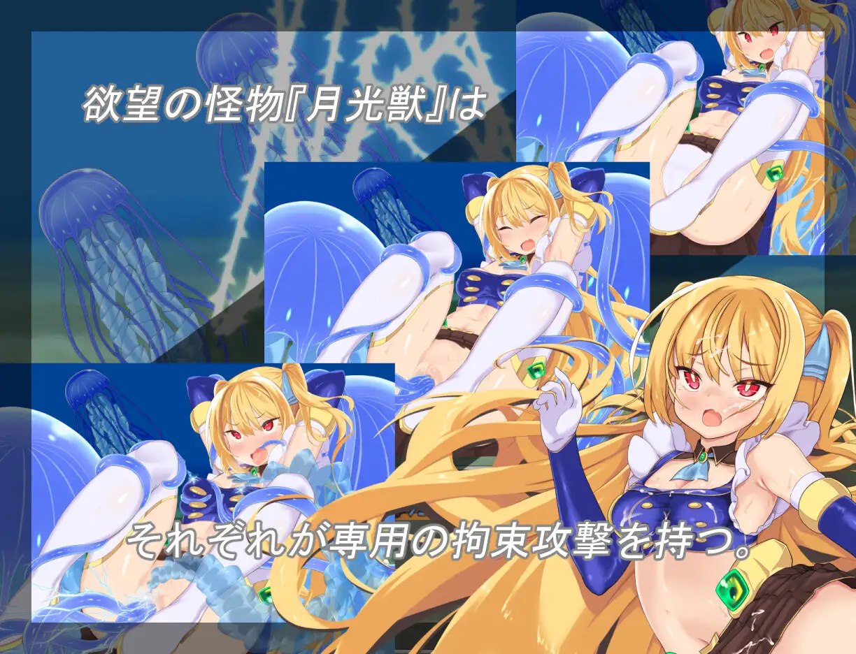 图片[3]-x15107月装战姬葵 V1.0 AI汉化[新作/1.2G]-乐游二次元