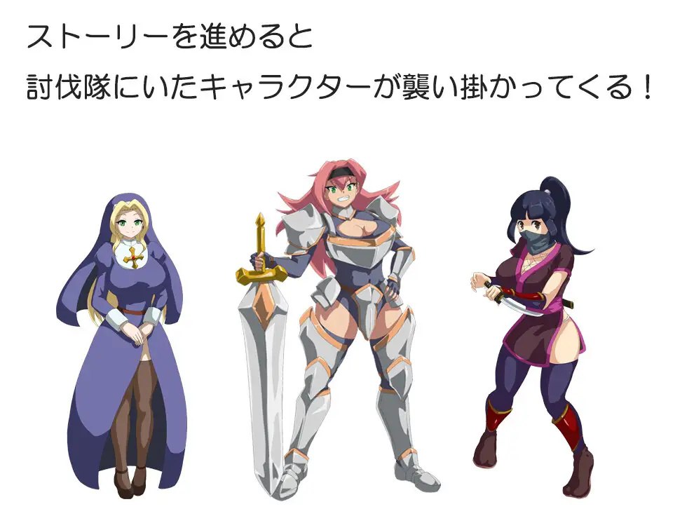 图片[3]-x15108吸血鬼卡拉 V1.0 AI汉化[新作/1.0G]-乐游二次元