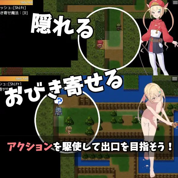 图片[2]-x15119莉莉逃脱!! V1.03 AI汉化[新作/900M]-乐游二次元