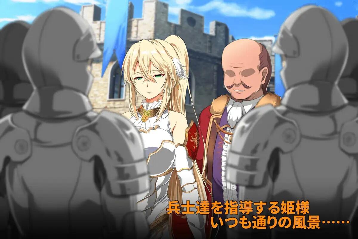 图片[4]-x40029金色的冷笑 V1.4 繁体中文[更新/570M]-乐游二次元