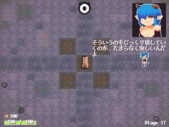 图片[2]-x15187魔王之女调教录 V1.0 DL官中[新作/300M]-乐游二次元