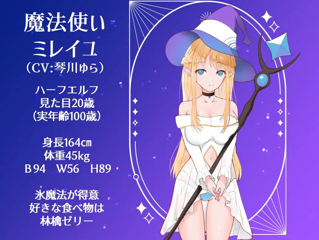 图片[2]-x15188决战前夜勇者的内心暗示 V1.0 AI汉化[新作/1.0G]-乐游二次元