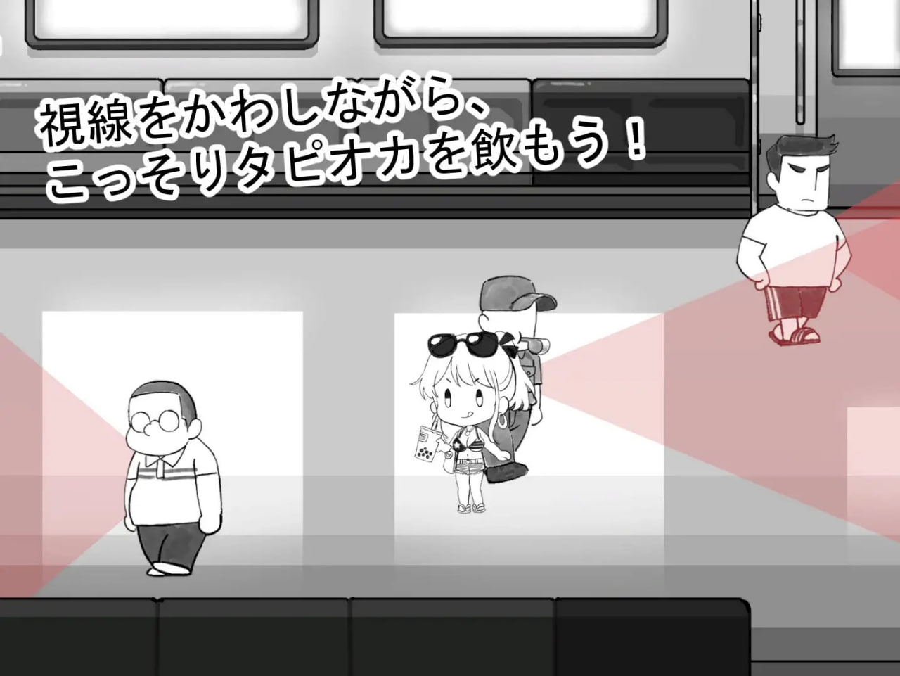 图片[3]-x15197北城捷运纠察队 V1.0 DL官中[新作/200M]-乐游二次元