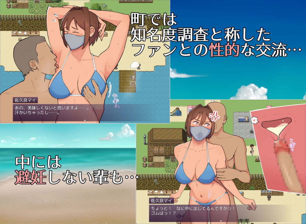 图片[3]-x15199 19岁有隐情的写真偶像现场真做 允许插入子宫的淫乱口罩女 V25.05.15 AI汉化[新作/1.2G]-乐游二次元