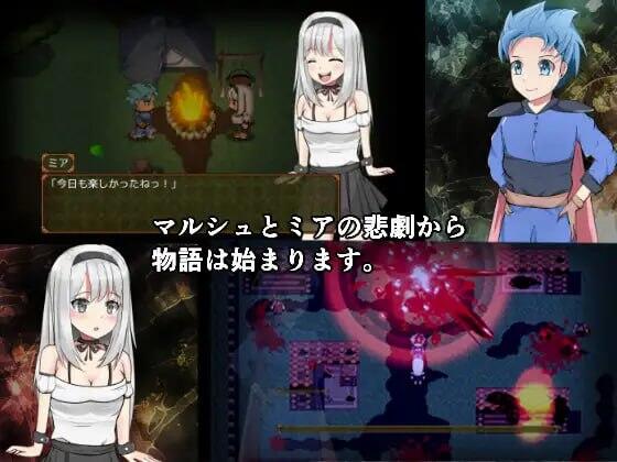 图片[4]-x40024勇者与邪神的命运～队友们都是巨乳 虽然遭遇到色情目光，但我会战斗到底 AI汉化[新作/1.6G]-乐游二次元