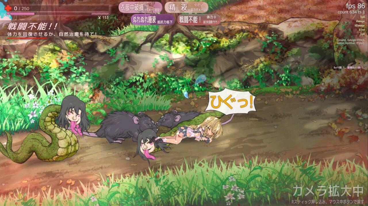 图片[4]-x20077退魔巫女当死 DL官中|试玩版[新作/1.2G]-乐游二次元