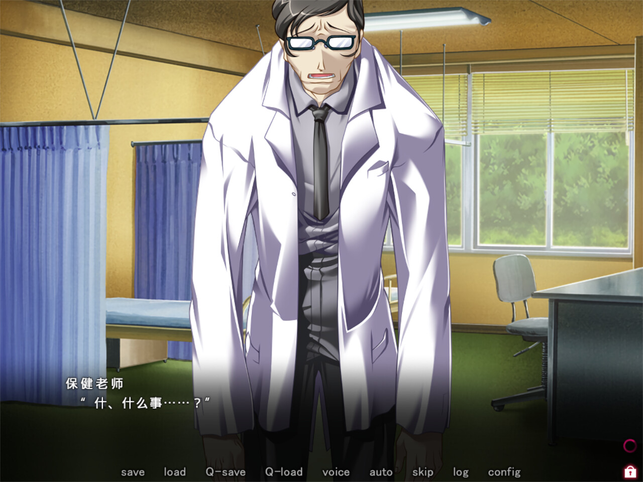 图片[4]-x40062圣女仆学园/圣奴隶学园 STEAM官中[新作/1.6G]-乐游二次元