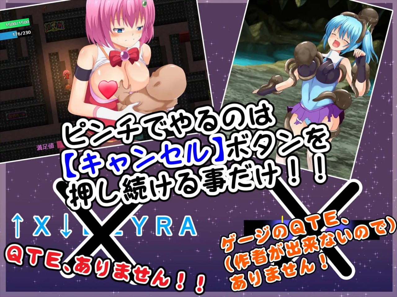 图片[3]-x15091魔法战士哈尔蒂尔R2 V1.01 AI汉化[新作/1.6G]-乐游二次元