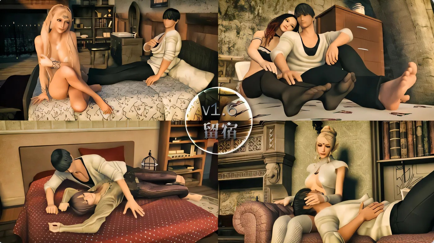 图片[3]-x50143 神医魔导 Legend Of Mercy STEAM官中-国语+R18补丁+全DLC [新作/4.1G]-乐游二次元