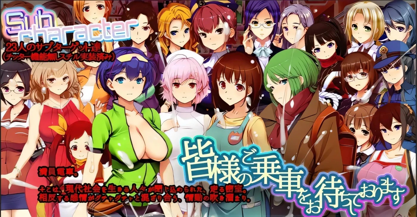 图片[3]-x50025满车率300%3 Ver0.25.3.26 官方中文版+全CG存档 [更新/12G]-乐游二次元