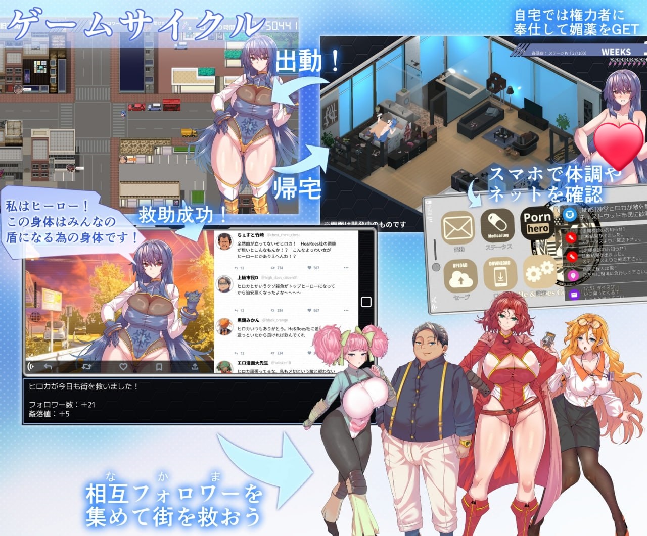 图片[3]-x15100冻堂弘卡之隶雄谭 正式版V1.2.0 AI汉化[新作/3.2G]-乐游二次元