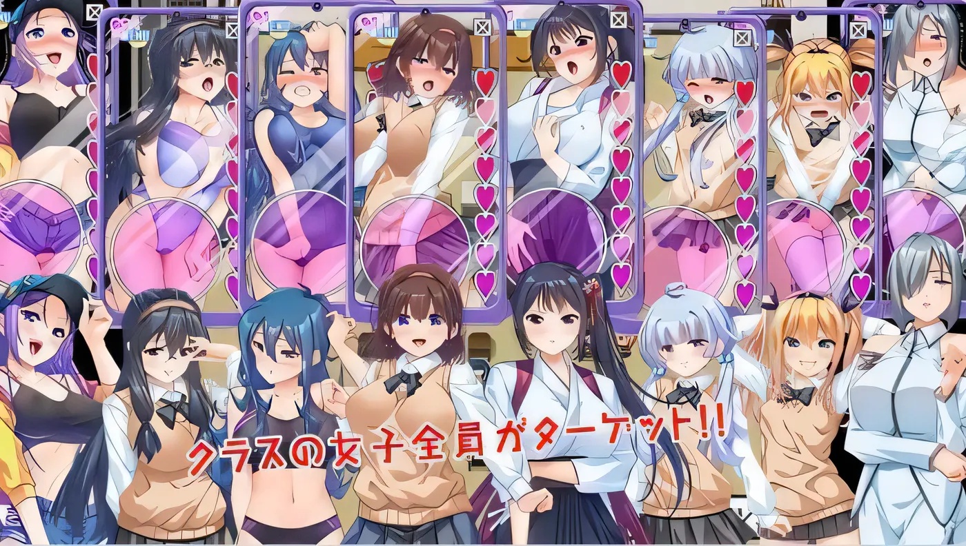 图片[2]-x50029性欲!尿意 ver1.01 AI汉化版 [新作/2.2G]-乐游二次元