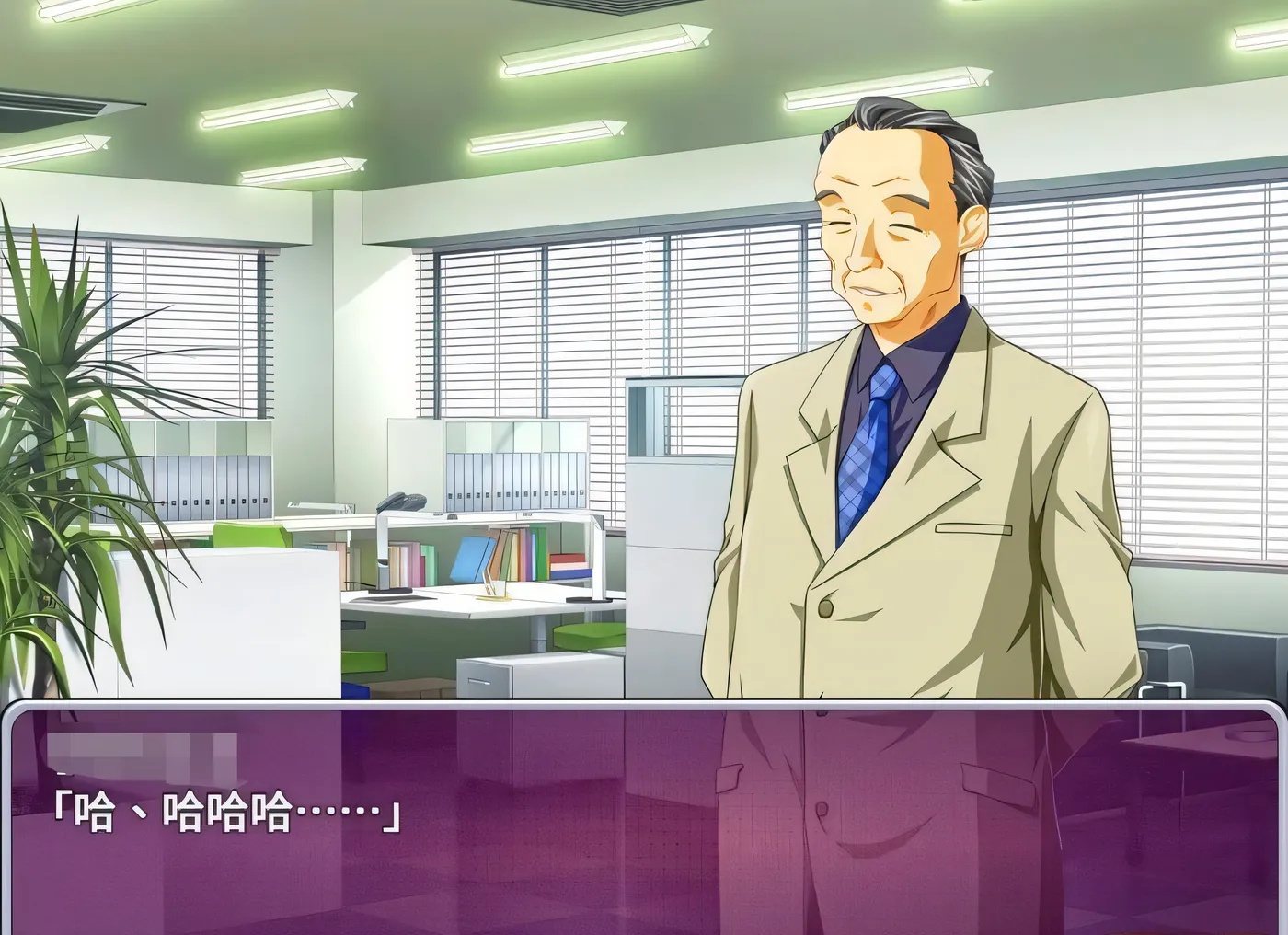 图片[3]-x50074偶像养成计划:NTR 官方中文版+作弊码 [新作/900M][PC+安卓]-乐游二次元