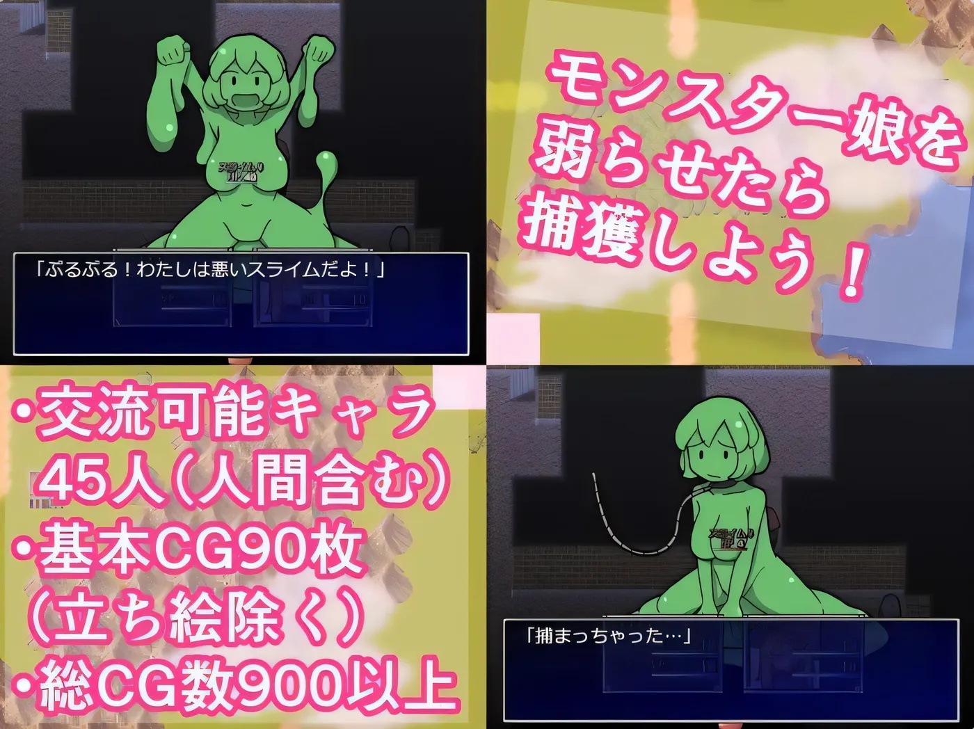 图片[3]-x50075怪物女孩和金银岛  V1.35 机翻汉化 [新作/900M]-乐游二次元