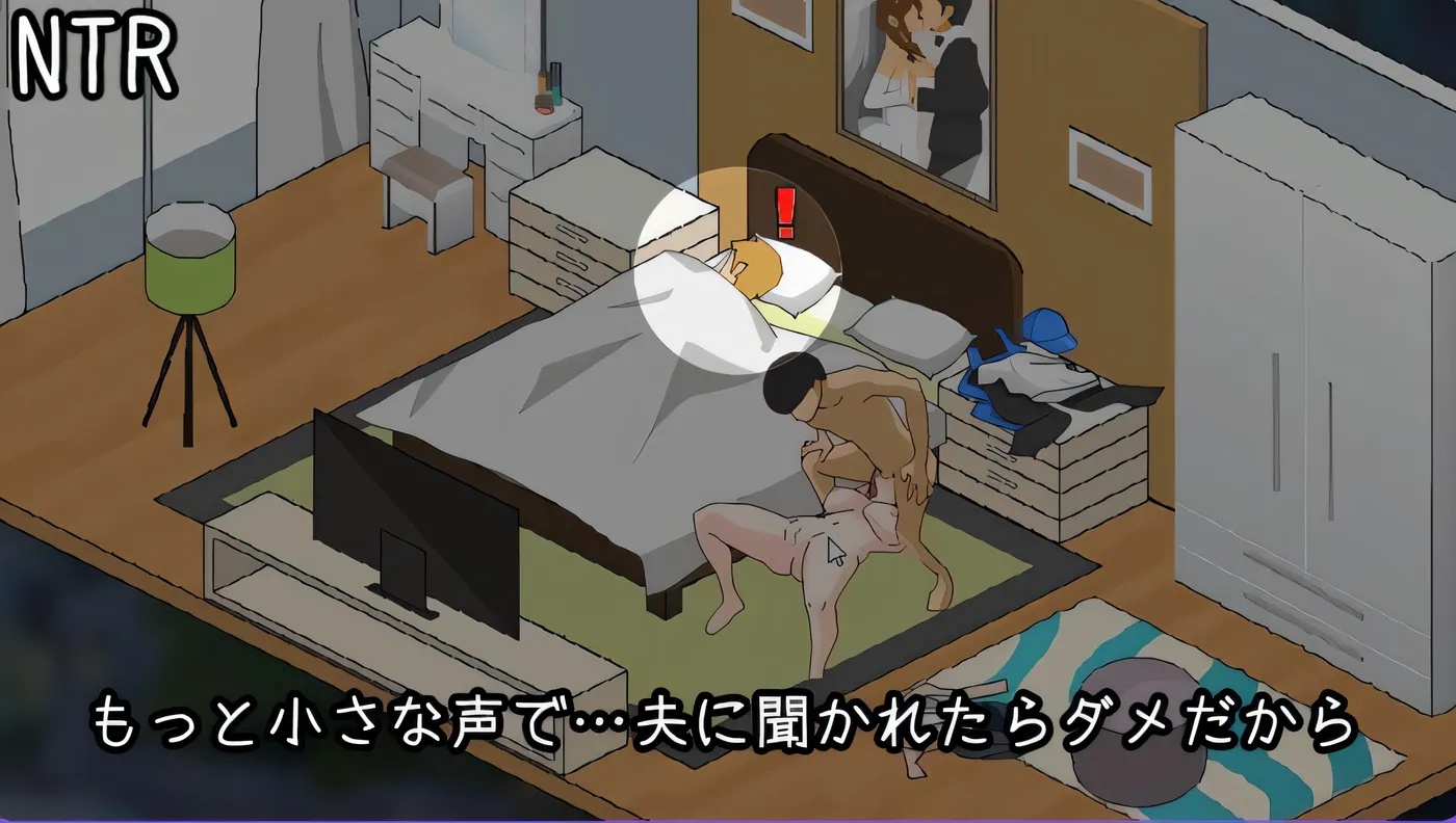 图片[3]-x50077家政狂想曲 机翻版 [新作/2.7G]-乐游二次元