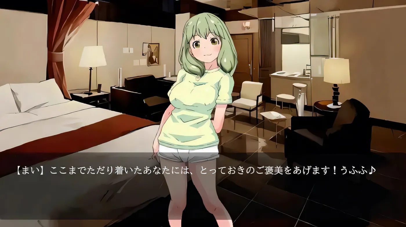 图片[3]-x50088阿普洛亚酒店 ホテルあっぷろあ 机翻版 [新作/1.1G]-乐游二次元