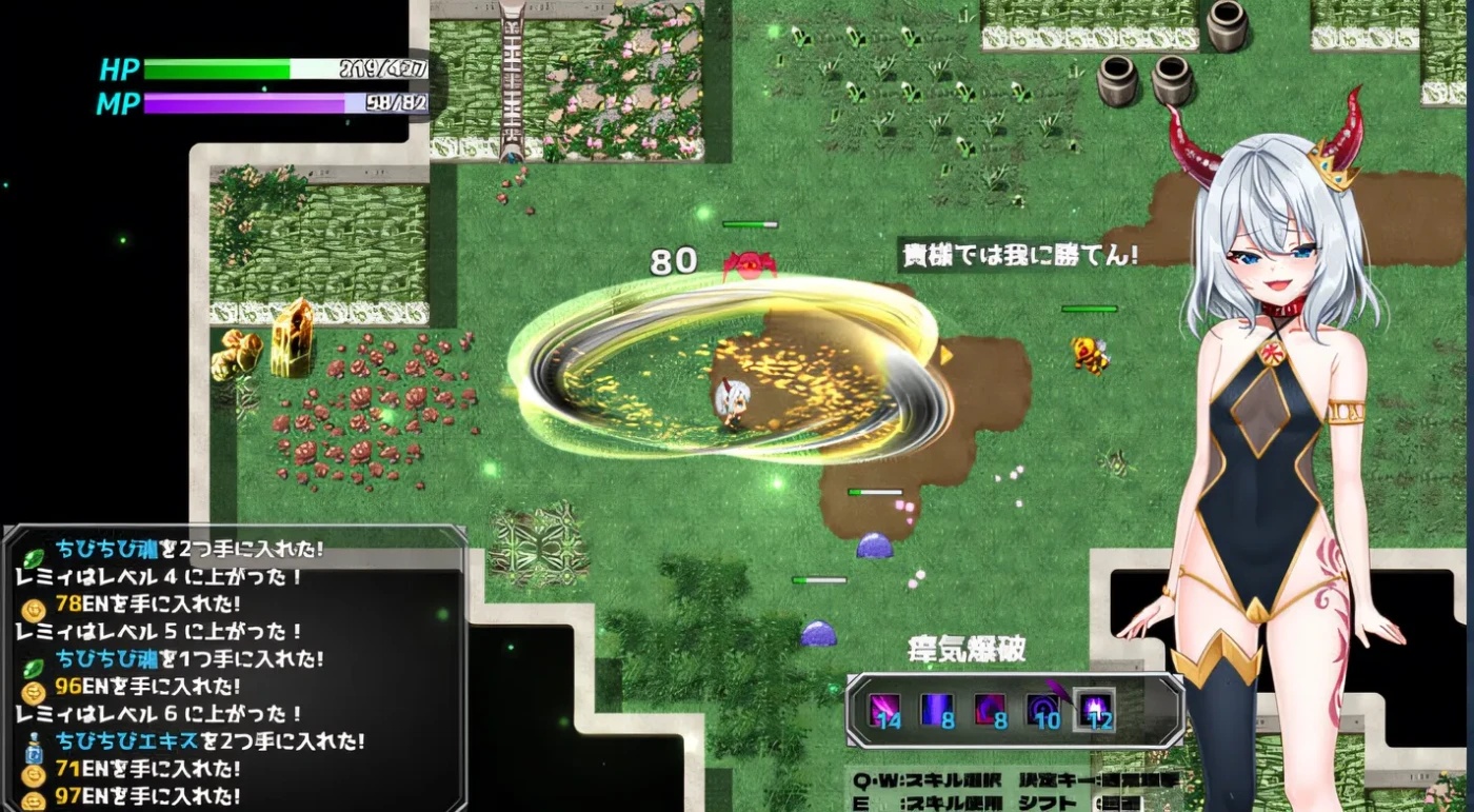 图片[3]-x50005 怠惰魔王与解咒石 Steam官方中文版 [新作/900M]-乐游二次元