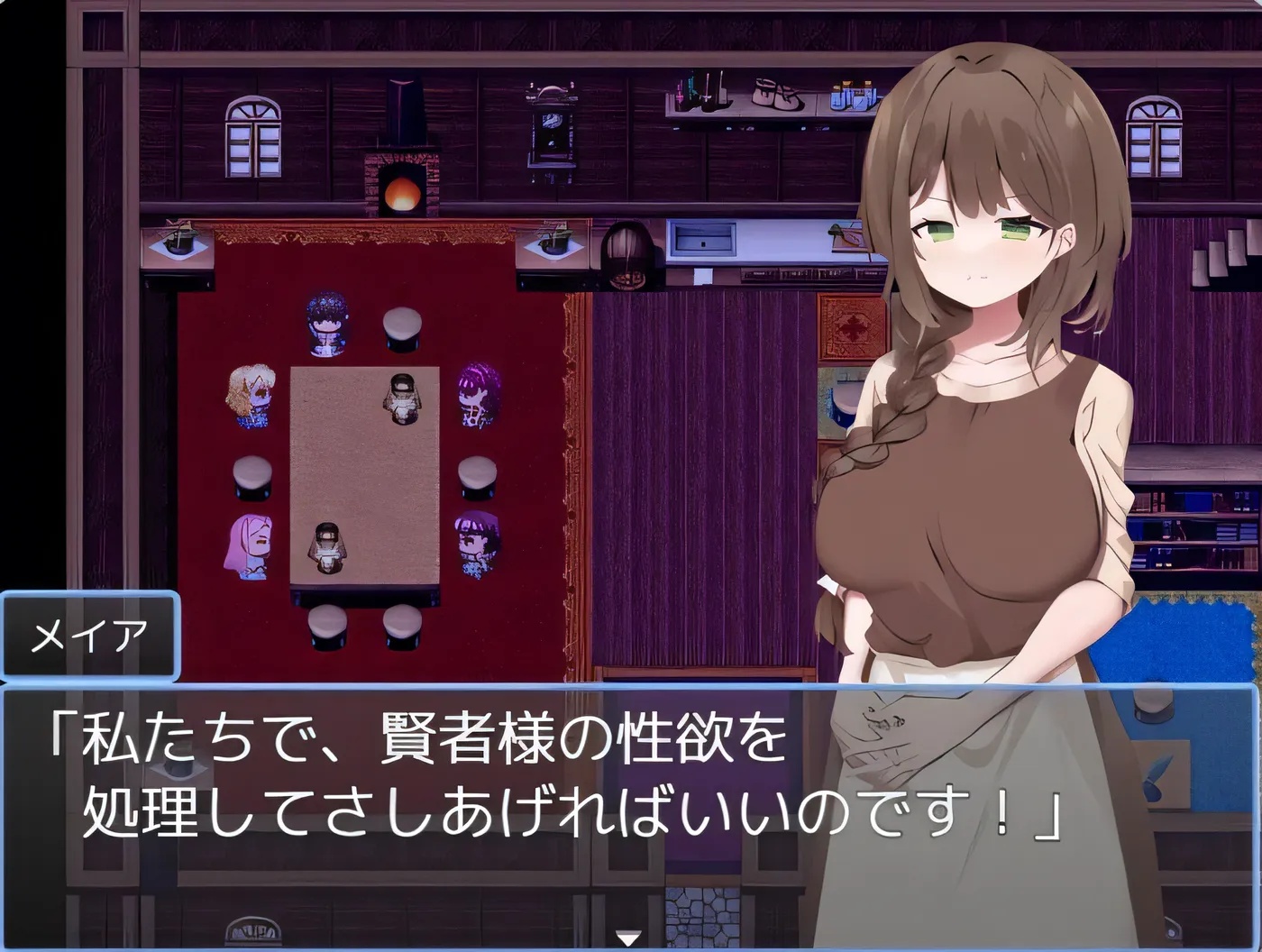 图片[3]-x50089贤者时间的清爽人妻冒险记！ AI汉化版[新作/1.8][PC+安卓]-乐游二次元