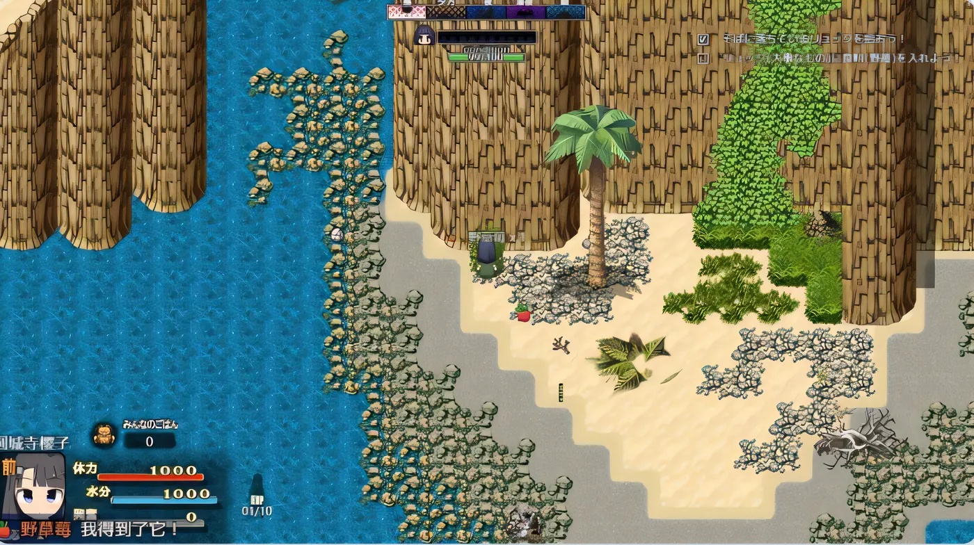 图片[3]-x50100离岛逃生生存RPG  V1.0 内嵌AI汉化 [新作/800M]-乐游二次元