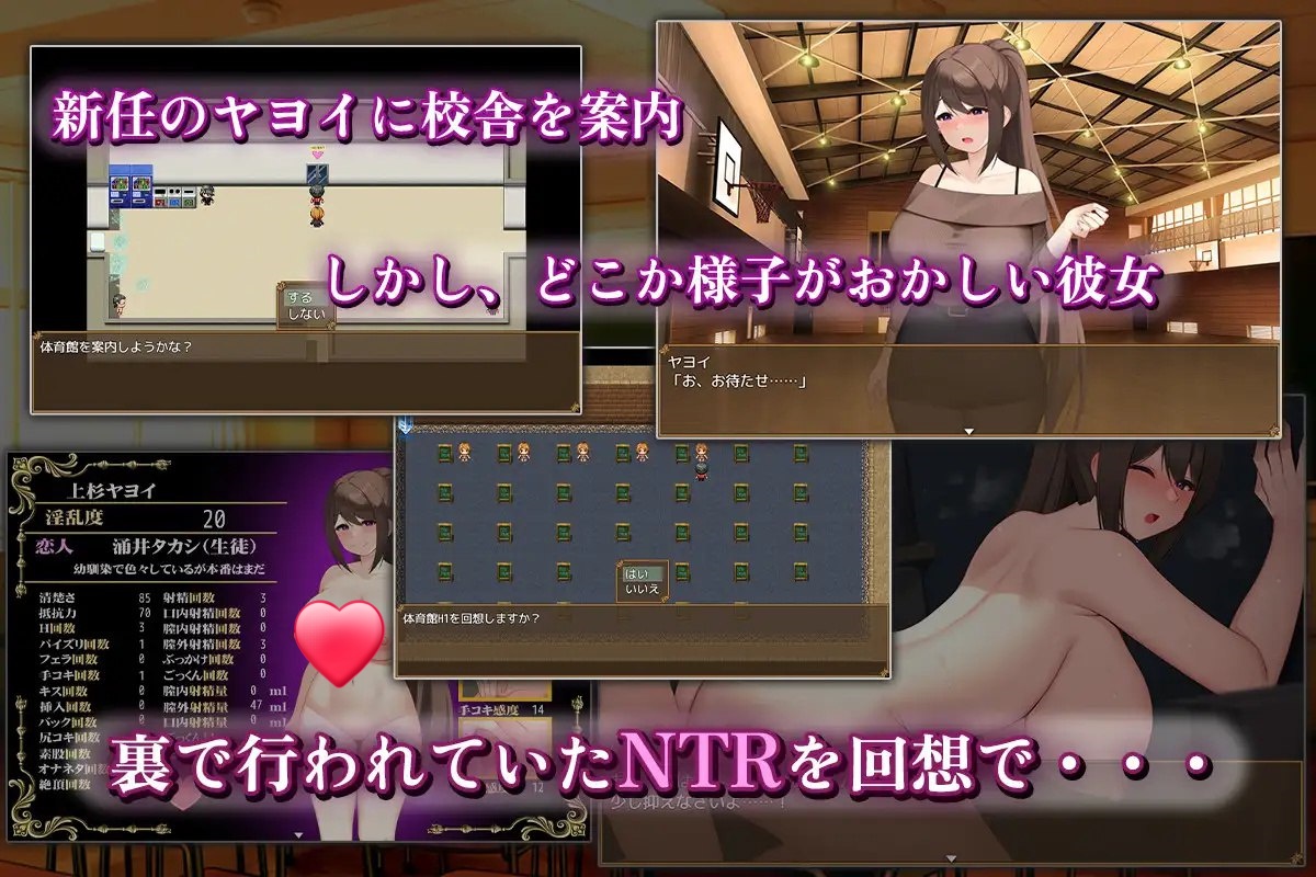 图片[3]-x15152清纯女教师的雌性本能～被早熟顽劣的正太所玷污 V1.0 AI汉化[新作/1.2G]-乐游二次元