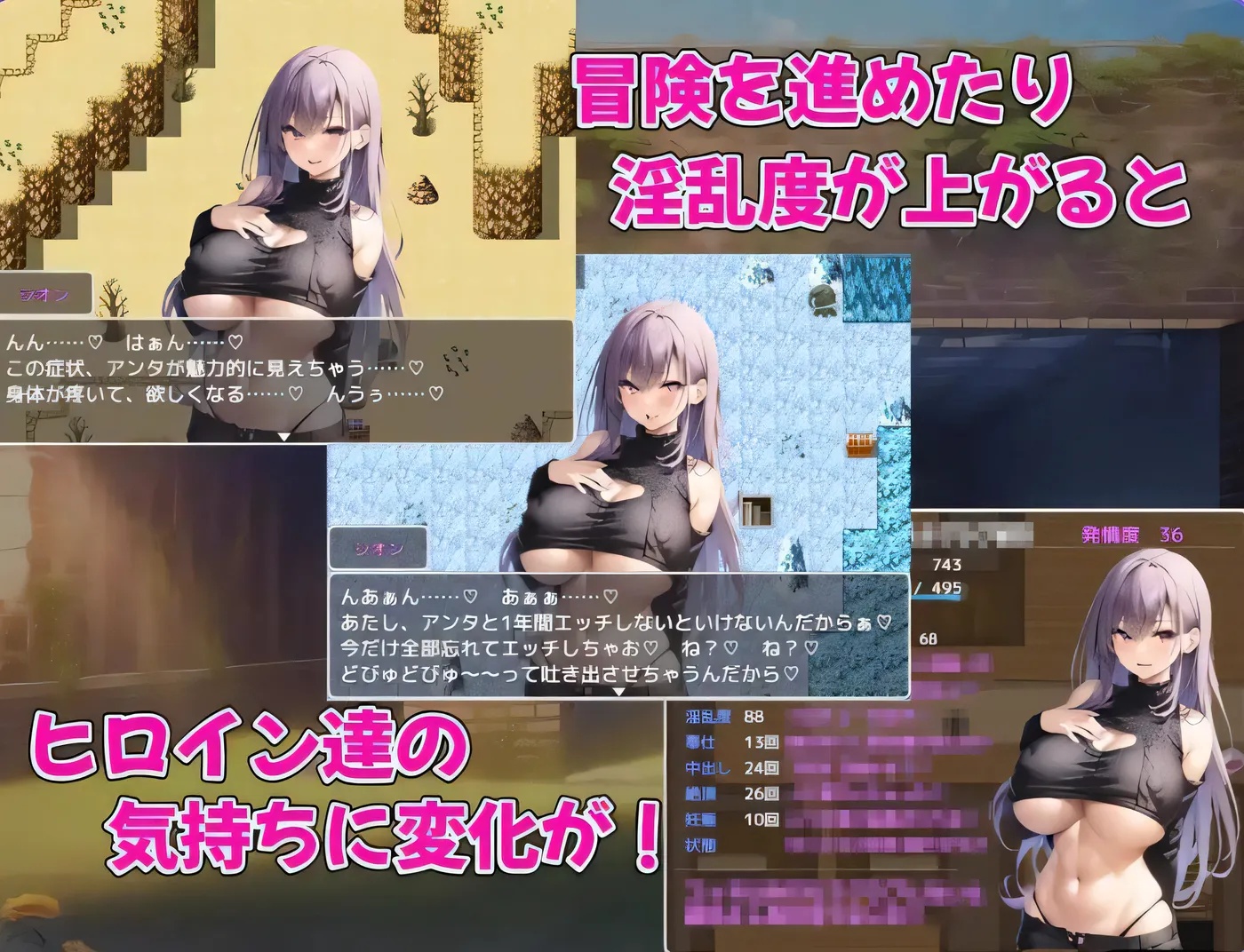 图片[3]-x50104巨乳冒险者发情后宫～学园三大美女随意交配  V1.02 AI汉化版 [新作/1.5G]-乐游二次元