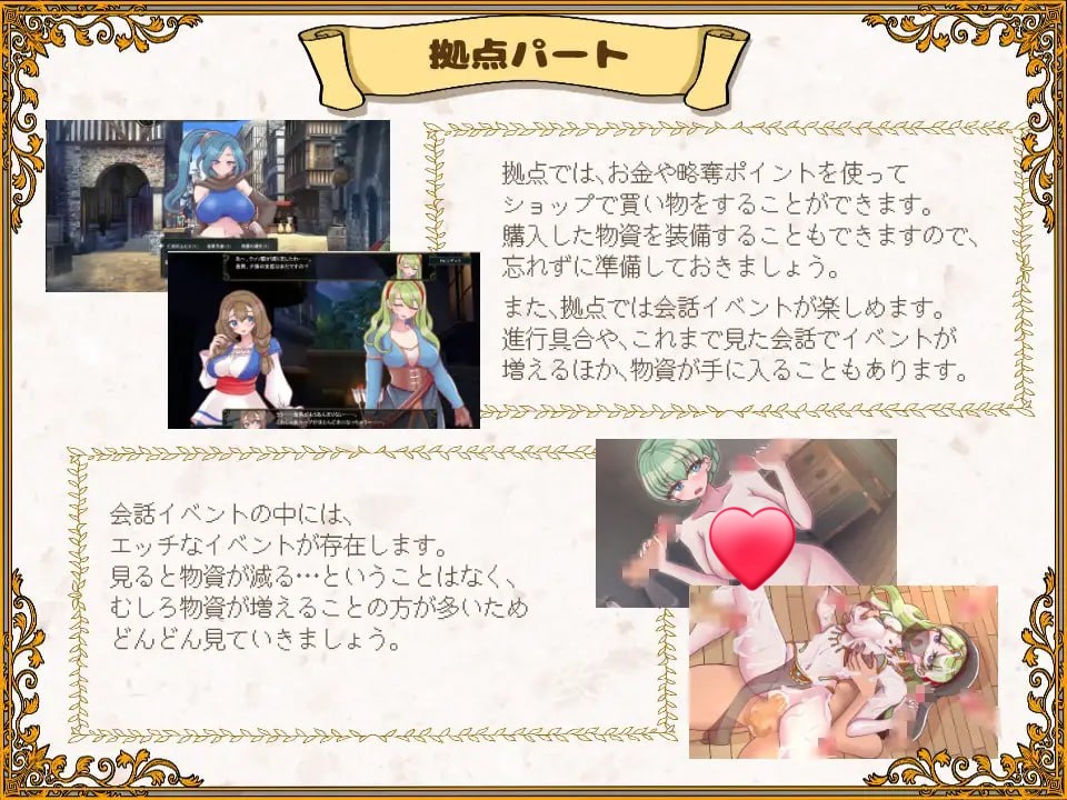 图片[3]-x15168败走王女（敗走王女）V1.0 AI汉化[新作/1.7G]-乐游二次元