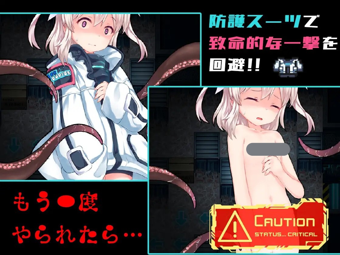 图片[3]-x15185斯特拉的漂流日记 V1.0正式版 AI汉化[新作/1.2G]-乐游二次元