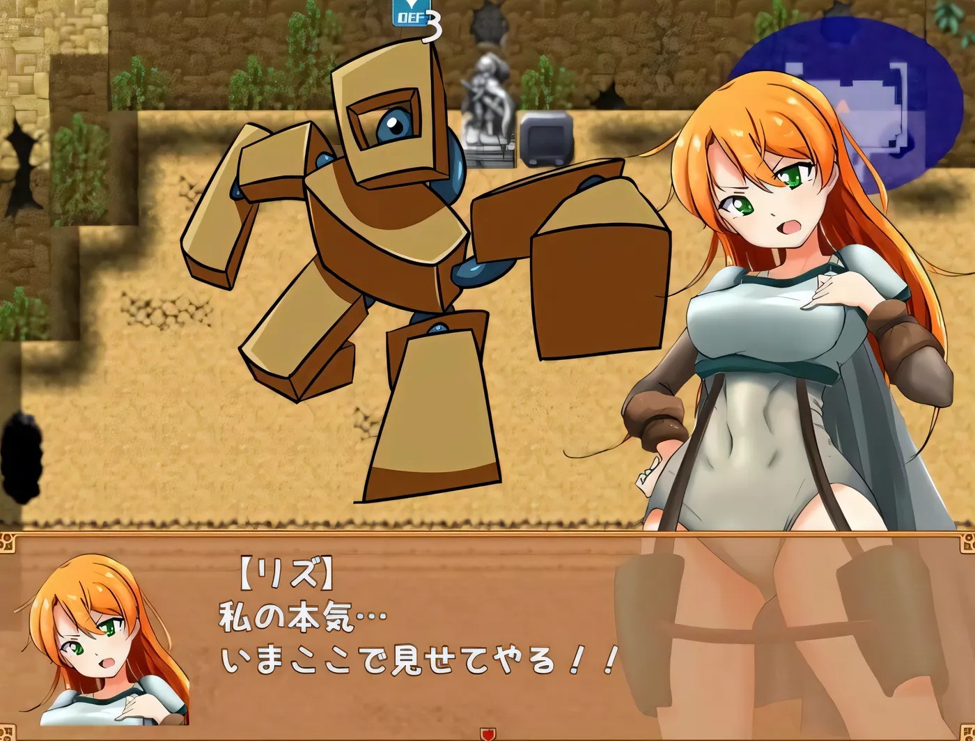 图片[3]-x50131冒险者莉兹和情色迷宫  V2.1 官中版+DLC [新作/1.0G]-乐游二次元