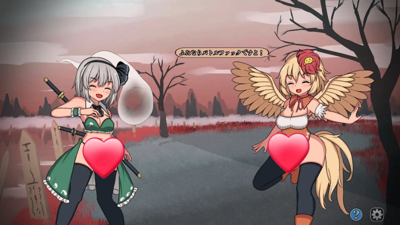 图片[3]-x15089幻想乡扶她争霸战～半阴半阳的庭师VS双形偶像 V1.01 生肉[新作/2.0G]-乐游二次元