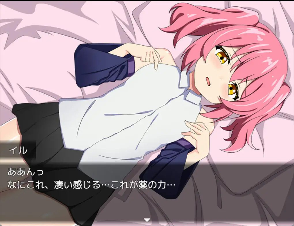 图片[4]-x15115魔术师伊露与贫乳之国 V1.0 内嵌AI汉化[新作/500M][PC+安卓]-乐游二次元